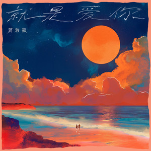 想看超清黄片视频
