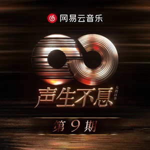 原神同人❌黄动画网站
