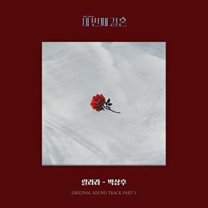 想看超清黄片视频
