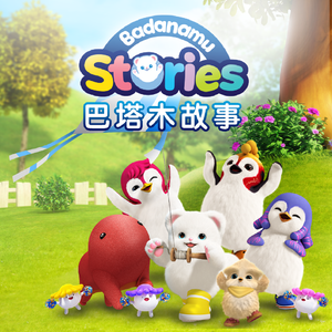 扒开腿添免费图片
