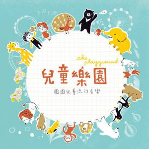 扒开腿添免费图片
