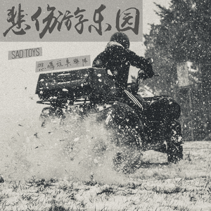 想看超清黄片视频
