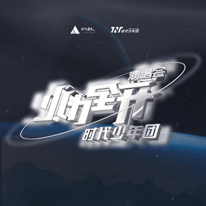 原神同人❌黄动画网站
