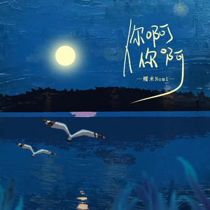 想看超清黄片视频
