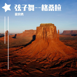 扒开腿添免费图片
