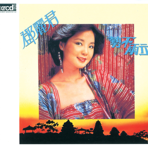 原神同人❌黄动画网站
