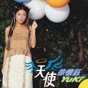 想看超清黄片视频
