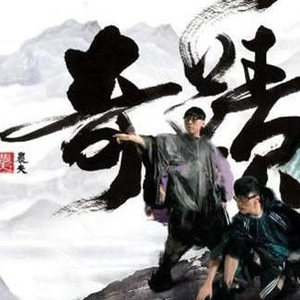 原神同人❌黄动画网站
