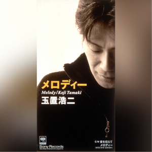 原神同人❌黄动画网站
