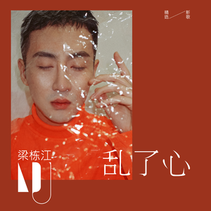 原神同人❌黄动画网站
