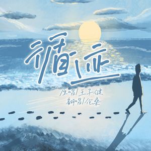 想看超清黄片视频
