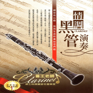 扒开腿添免费图片
