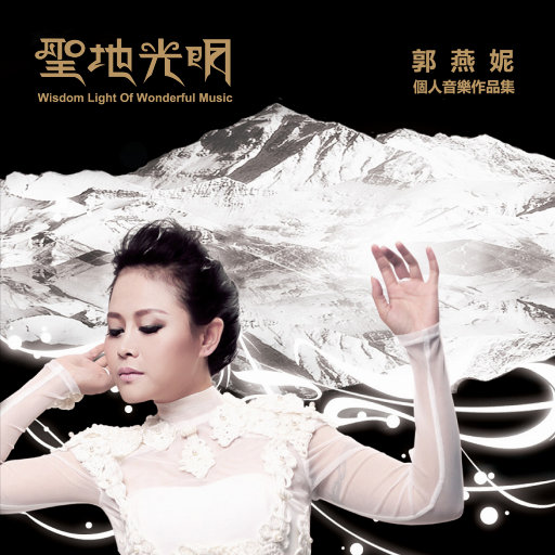 扒开腿添免费图片
