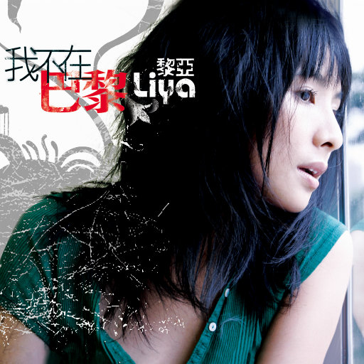 想看超清黄片视频
