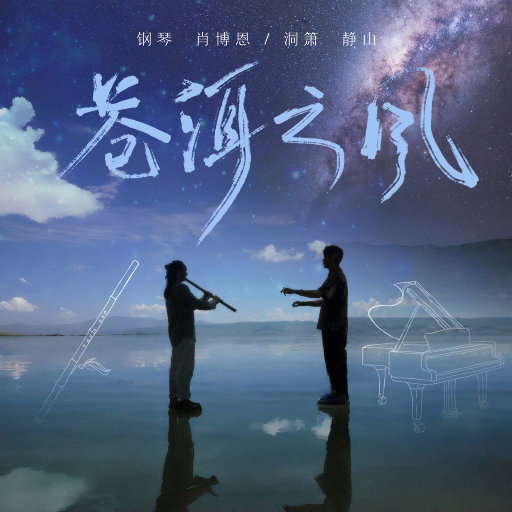 扒开腿添免费图片
