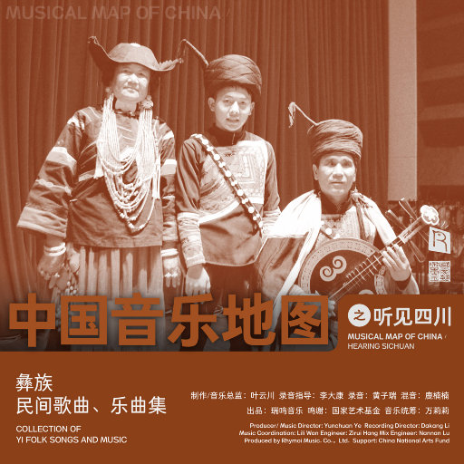 想看超清黄片视频
